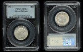 Victoria (1837-1901), Shilling, 1858 (ESC 3011 [1306]; S 3904). About as struck [slabbed PCGS MS 64]	 £200-£260