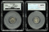 Victoria (1837-1901), Threepence, 1838 (ESC 3362; S 3914). Of bright appearance, otherwise about as struck [slabbed...