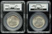 Victoria (1837-1901), Halfcrowns (2), 1899, 1900 (ESC 2785-6; S 3938) [2]. About as struck  [slabbed LCGS 82 and CGS...