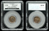 Elizabeth II (1952-    ), Sterling issues, Proof Farthing, 1953, obv. 2, rev. A (Cooke –; F 662A; BMC 2520b)....