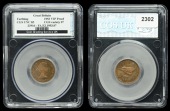 Elizabeth II (1952-    ), Sterling issues, Proof Farthing, 1953, so-called VIP issue, obv. 2, rev. A (Cooke –; F...