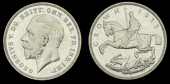 George V (1910-1936), Specimen Crown, 1935 (ESC 3652; S 4048). About as struck; with card box of issue	 £60-£80