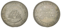 Cornwall, Launceston, William and G. Pearse, Thomas Ching, H. Nicols and James Prockter, Shilling, 1811, castle,...