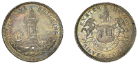 Devon, Exeter, issuer uncertain, Shilling, view of Eddystone lighthouse, rev. arms and supporters, exeter and devon,...