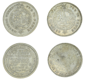Gloucestershire, Bristol, Bristol Commercial Token Bank Co, imitation Sixpences, 1811 (2), reading augt 22,...