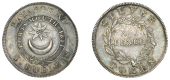 Hampshire, Portsmouth, James Dudley, Shilling, 1811, arms in Garter, rev. value in wreath with 17 berries, edge...