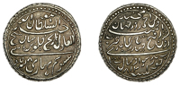 India, MYSORE, Tipu Sultan, Half-Rupee, Khurshed-Sawad, AM1218 (retrograde), regnal year 8, cyclic year shita (44),...