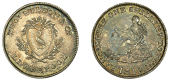 Lancashire, Liverpool, Thomas Wilson & Co, Shilling, 1812, arms, revs. Justice seated left, edge grained, 4.73g/6h...