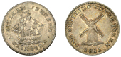 Lincolnshire, Gainsborough, William Jerrems, Shilling, 1811, ship sailing right, rev. windmill, top of window...