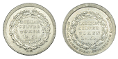 London, Marylebone, ‘Henry Morgan’, Eighteen Pence, london silver token, etc, in wreath, rev. dollar silver...