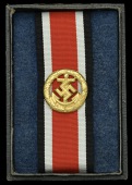 A German Second War Kriegsmarine Honour Roll Clasp.
Of the three Armed Services the Honour Roll Clasp for the...