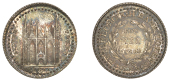 Northamptonshire, Peterborough, Cole & Co, Shilling, 1811, elevation of Cathedral, rev. value in wreath, edge...