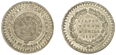 Northamptonshire, Peterborough, George Griffin, ‘Morgan’s’ Two Shillings, 1812, arms in Garter, dollar silver,...