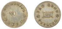Surrey, Godalming, issuer uncertain, Sixpence, 1811, value, rev. woolsack, edge grained, 2.12g/12h (D 2; cf. DNW T7,...