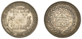 Sussex, Steyning, Samuel Gates and John Cheesman, ‘Morgan’s’ Shilling, 1811, legend, reads gates’s, rev....