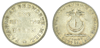 Warwickshire, Bedworth, Henry Lane, Shilling, 1811, family arms, rev. value, edge grained, 3.86g/12h (D 2). About...