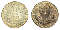 Worcestershire, Worcester, House of Industry, Shilling, 1811, arms, rev. value in wreath, edge grained, 4.08g/12h (D...