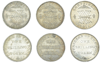 Yorkshire, Sheffield, Overseers, Shillings, 1811 (3), 4.12g/6h, 4.09g/6h (both D 67-8), 4.22g/6h (D 69) [3]. Second...