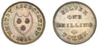Yorkshire, Whitby, Association, Shilling, 1811, arms, rev. value, edge grained, 4.12g/6h (D 75). Extremely fine,...
