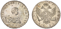 Russia, Ivan III, Rouble, 1741, St Petersburg, wide mintmark, 26.07g/12h (Bit. 29; Diakov 10; Dav. 1676). About...