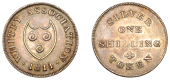 19th Century Tokens, YORKSHIRE, Whitby, Association, Shilling, 1811, arms, rev. value, edge grained, 4.18g/6h (D...