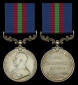 A Great War ‘German East Africa’ K.A.R. D.C.M. awarded to Sergeant Amenon, 2/2 King’s African Rifles...