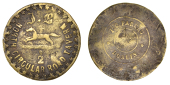 Miscellaneous Tokens and Checks, Co DUBLIN, Dublin, North Circular Road Tavern, J.B., brass Twopence by Parkes...