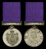 Egypt, Kingdom, Medal for Meritorious Actions, Second Class, silver, the reverse named ‘Almstr F. W. King’ in...