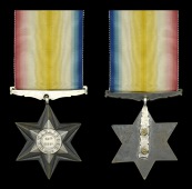 Maharajpoor Star 1843 (Serjt. George Storey H.M. 16th. Lancers) reverse hook removed and fitted with contemporary...