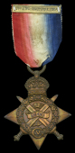 1914 Star, with copy clasp (7681 Pte. R. Harrington. 2/R. Suss: R.) very fine	 £80-£120