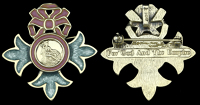 A Brooch for the Most Excellent Order of the British Empire, by Gilbey, 1st type, silver gilt and enamel, the...