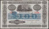 Ulster Bank Limited, £100, 1 January 1941, serial number 2593, manuscript Niblock signature, a few small margin...