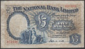 The National Bank Limited, £5, 1 February 1937, serial number A25496, Green signature, multiple pinholes, original...