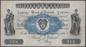 Bank of Ireland, £10, 14 May 1929, serial number U/10 047504, Craig signature, several pinholes, lightly pressed,...