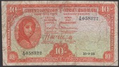 Currency Commission, Irish Free State, 10 Shillings, 10 September 1928, serial number A/16 058322, Brennan and...