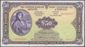 Central Bank of Ireland, £50, 15 September 1971, serial number 02Y 039167, Whitaker and Murray signatures, original...