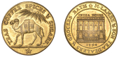 SOMERSET, Bath, Mary Lambe & Son, gilt Proof Halfpenny, 1794, camel, rev. frontal elevation of India House, edge...