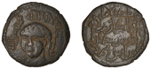 Artuqid of Hisn Kayfa and Amid, Fakhr al-din Qara Arslan, Æ Dirham, no mint, 560h, 12.59g/6h (SS 6; A 1820.6; ICV...