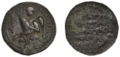 Artuqid of Hisn Kayfa and Amid, Nur al-din Muhammad, Æ Dirham, no mint, 571h, 12.86g/10h (SS 9; A 1821.1; ICV...