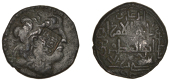 Artuqid of Mardin, Najm al-din Alpi (547-572h), Æ Dirham, no mint or date, countermarked najm al-din malik...