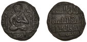 Artuqid of Mardin, Nasir al-din Artuq Arslan, Æ Dirham, no mint, 628h, citing the Ayyubid ruler al-Kamil Muhammad I...