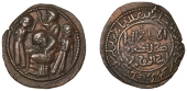 Artuqid of Mardin, Husam al-din Yuluq Arslan, Æ Dirham, no mint, 589h, 14.88g/12h (SS 35.1; A 1829.3; ICV 1208)....