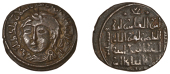 Artuqid of Mardin, Nasir al-din Artuq Arslan, Æ Dirham, no mint, 611h, citing the Ayyubid ruler al-‘Adil Abu Bakr...