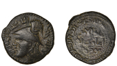 Zengid of Mosul, Sayf al-din Ghazi II, Æ Dirham, al-Jazira 575h, 12.88g/4h (SS 61.1; A 1861.2; ICV 1243). Minor...