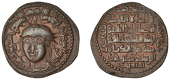 Zengid of Mosul, Nasir al-din Mahmud, Æ Dirham, al-Mawsil 620h, citing the Ayyubid rulers al-Kamil Muhammad and...