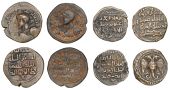Zengid of Sinjar, ‘Imad al-din Zangi II (566-594h), Æ Dirham, Sinjar, date off flan (SS 79; A 1879.2; ICV 1273);...