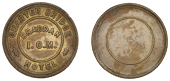 Isle of Man Tokens, Braddan, Quarter Bridge Hotel, brass, legend, rev. concentric circle, edge grained, 25mm, 4.34g...