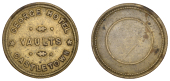 Isle of Man Tokens, Castletown, George Hotel, brass, legend, vaults, rev. concentric circle, edge grained, 25mm,...