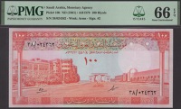 Saudi Arabian Monetary Agency, 100 Riyals, ND (1961), serial number 38/024362, Anwar Ali and Musa’id bin Abdul...