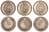 Isle of Man Medals, King William’s College, Castletown, silver award medals by Johnson, Walker & Tolhurst (3),...
